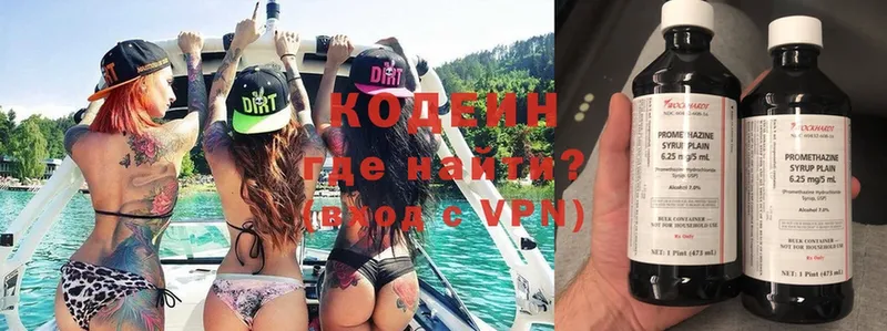 Купить наркотик Губаха АМФ  Меф мяу мяу  гидра как войти  ГАШИШ  Кетамин  Cocaine  Alpha PVP 