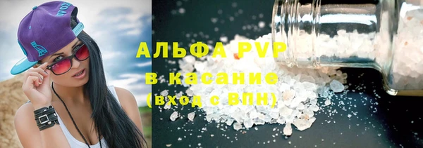 MDMA Premium VHQ Белоозёрский