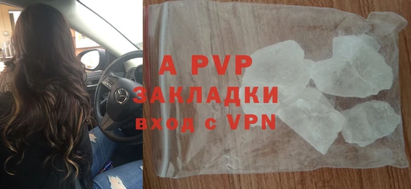 MDMA Premium VHQ Белоозёрский